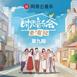 丁香开心激情五月天
