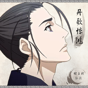 丁香开心激情五月天
