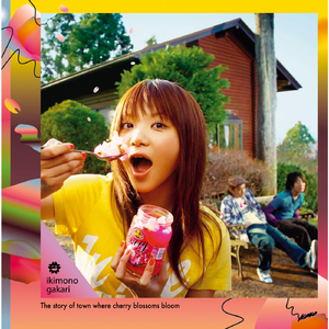 丁香开心激情五月天
