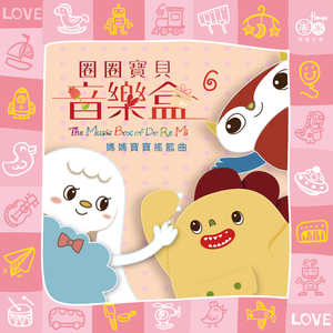 丁香开心激情五月天
