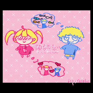 丁香开心激情五月天
