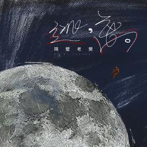 丁香开心激情五月天
