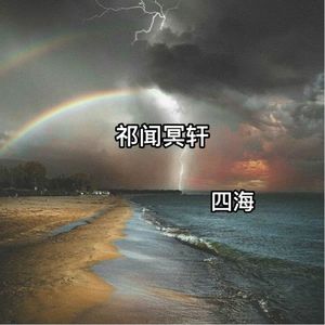 丁香开心激情五月天
