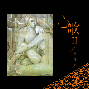 丁香开心激情五月天
