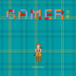 丁香开心激情五月天
