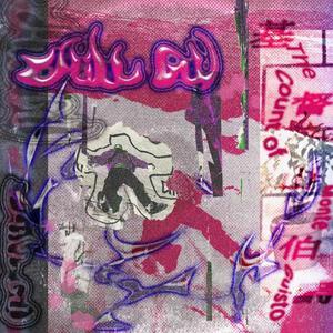 丁香开心激情五月天
