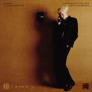 丁香开心激情五月天
