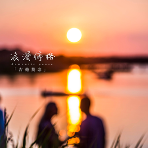 丁香开心激情五月天
