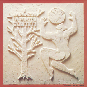 丁香开心激情五月天
