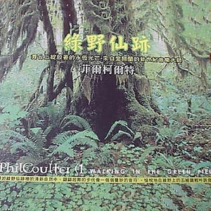 丁香开心激情五月天
