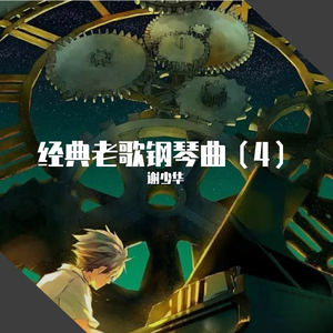 丁香开心激情五月天
