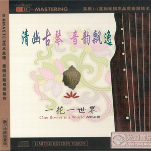 丁香开心激情五月天
